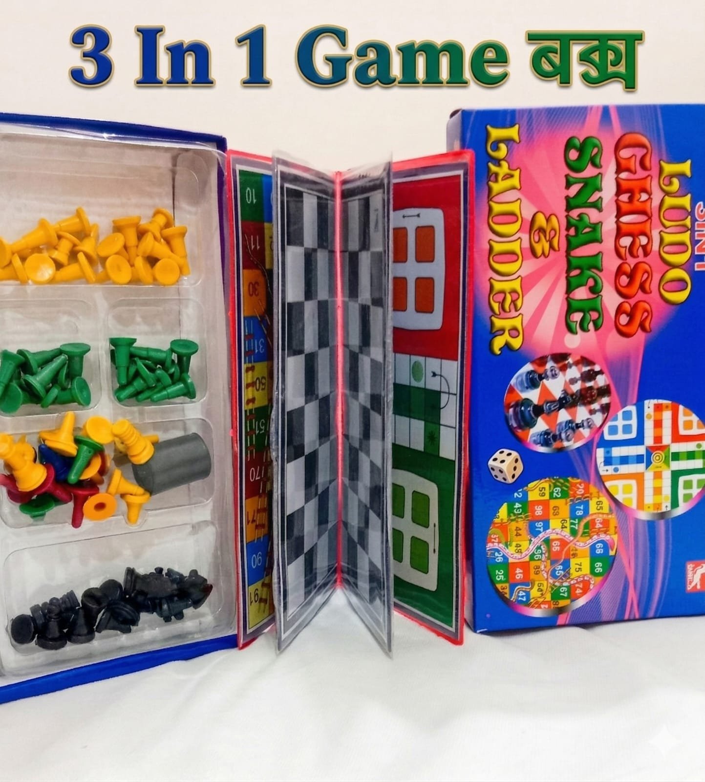 3 in 1 Game Box