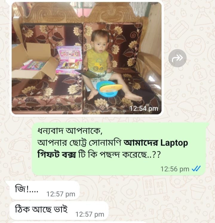 WhatsApp Image 2026-02-06 at 7.26.15 PM