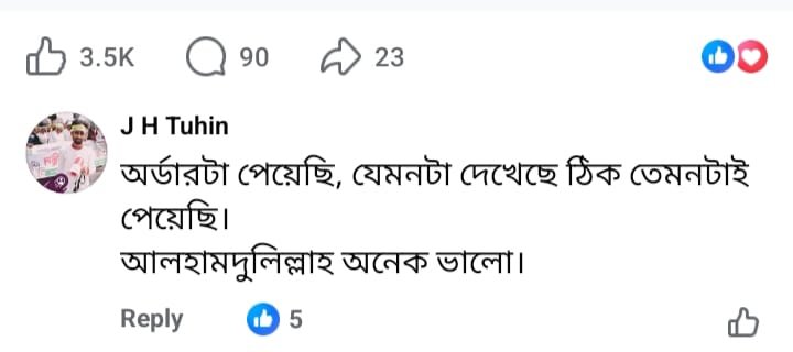 WhatsApp Image 2026-02-06 at 7.41.44 PM