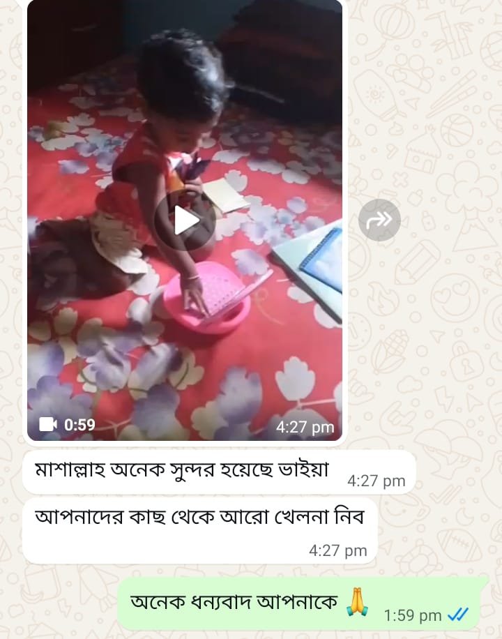 WhatsApp Image 2026-03-24 at 10.27.21 PM -1