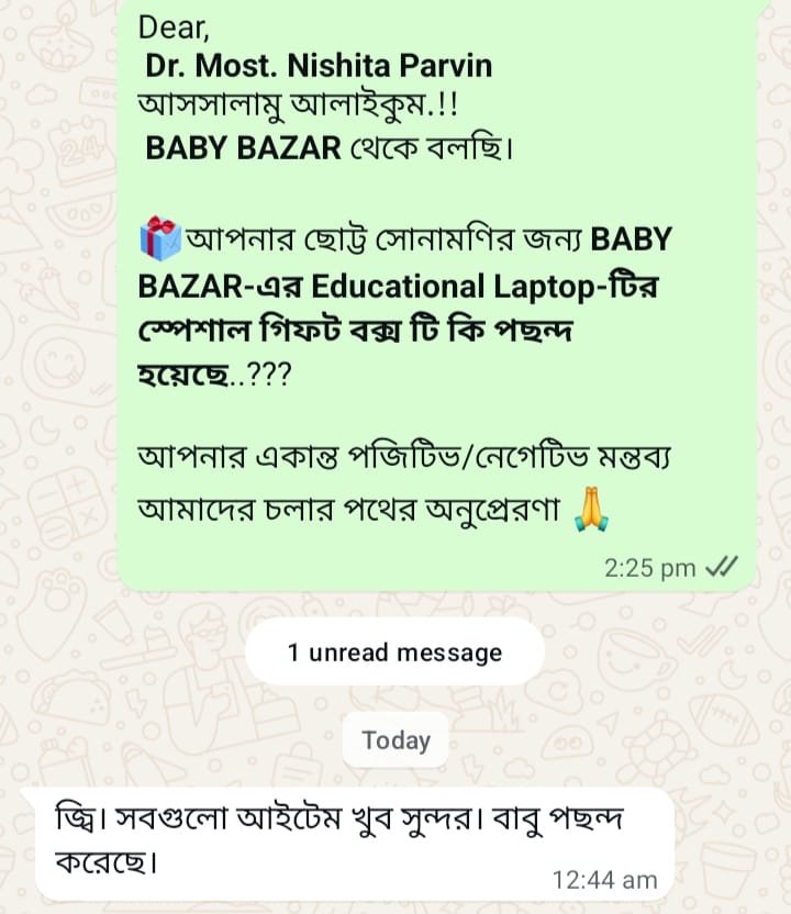 WhatsApp Image 2026-03-24 at 10.27.21 PM