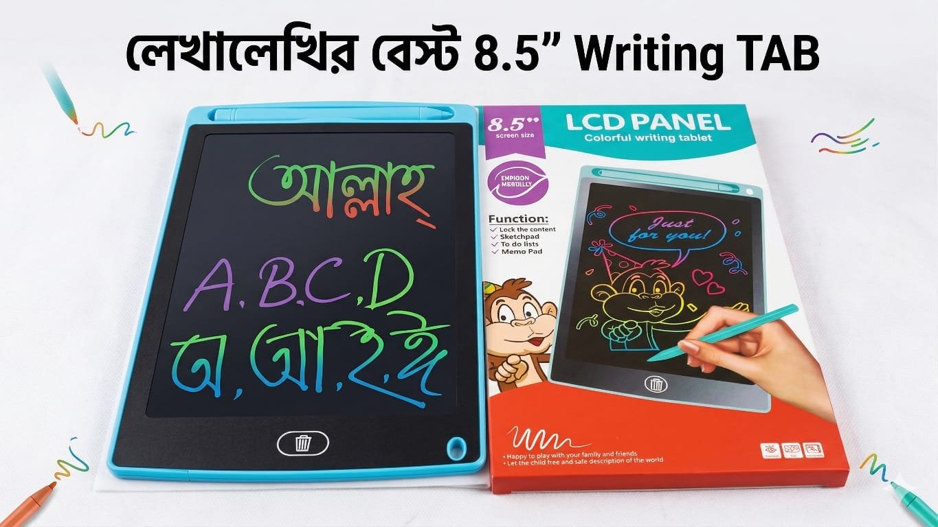 Writing TAB